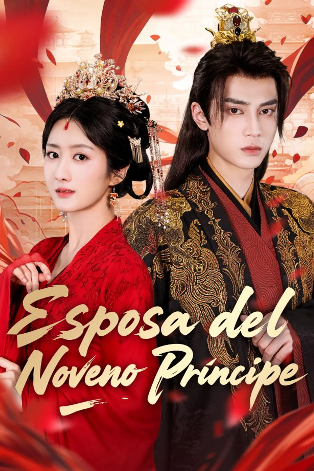 Póster de Esposa del Noveno Príncipe