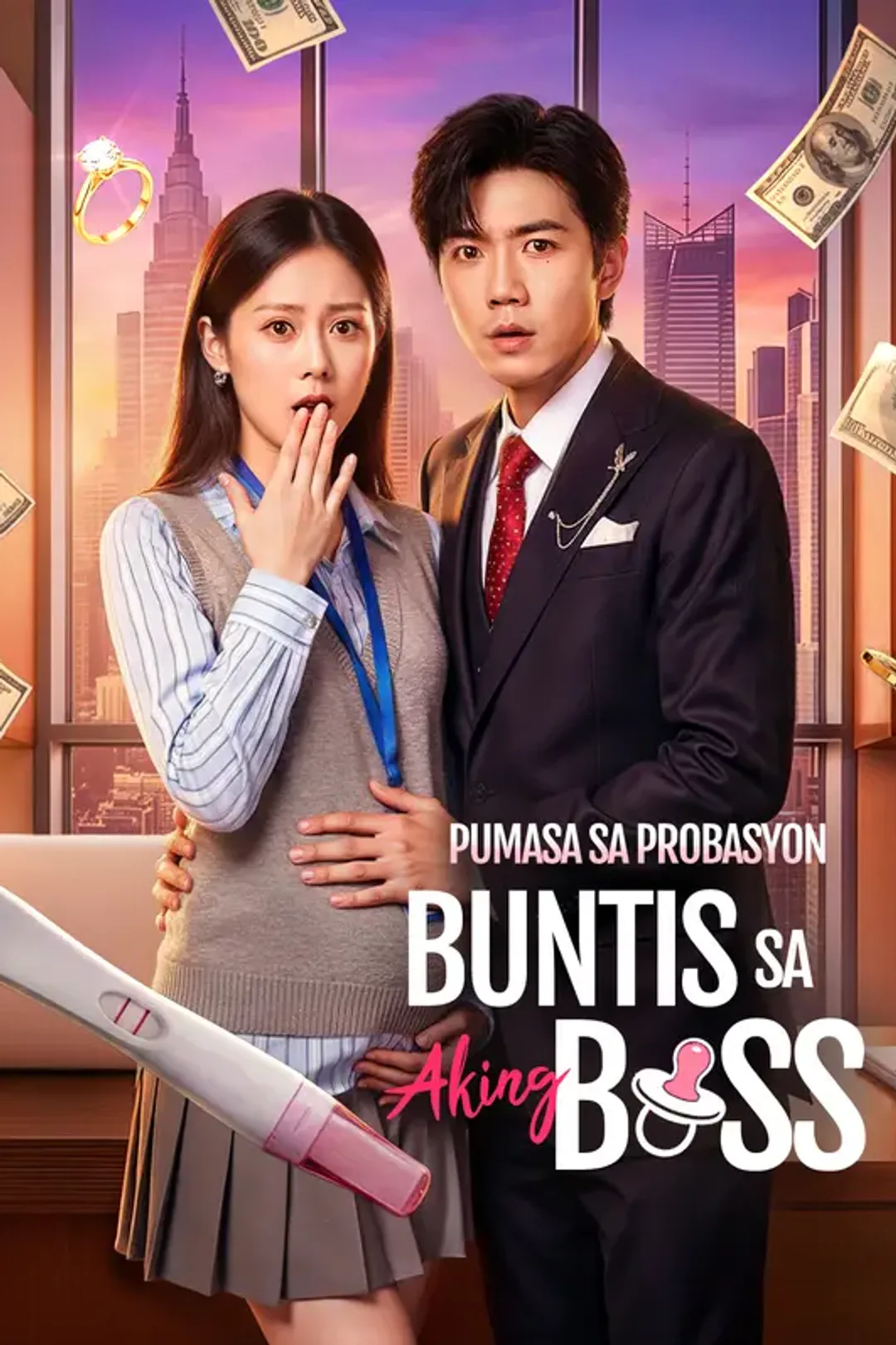Poster ng Pumasa sa Probasyon, Buntis sa Aking Boss