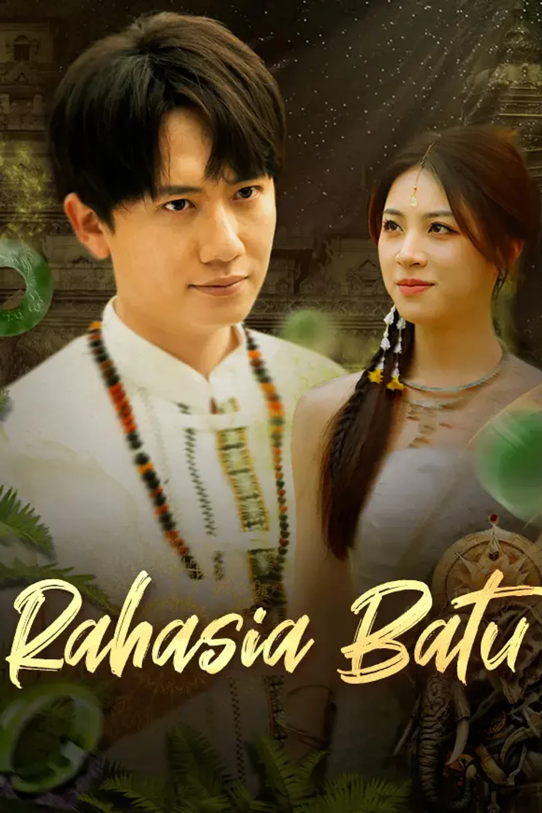 Poster Rahasia Batu