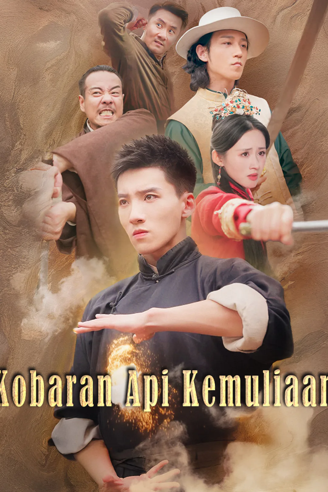 Poster Kobaran Api Kemuliaan