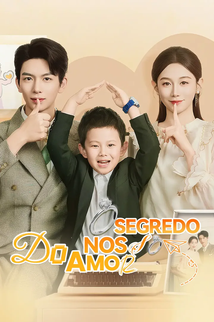 Pôster de O Segredo do Nosso Amor