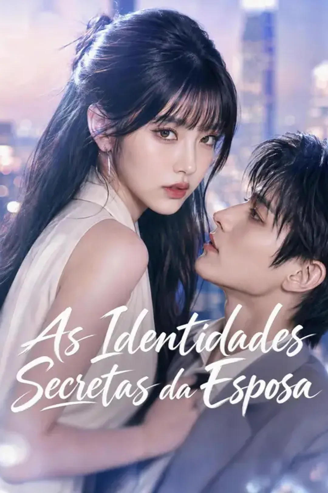 Pôster de As Identidades Secretas da Esposa