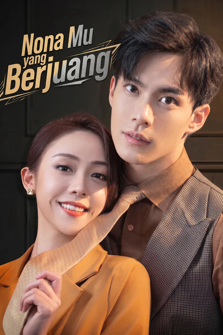 Poster Nona Mu yang Berjuang