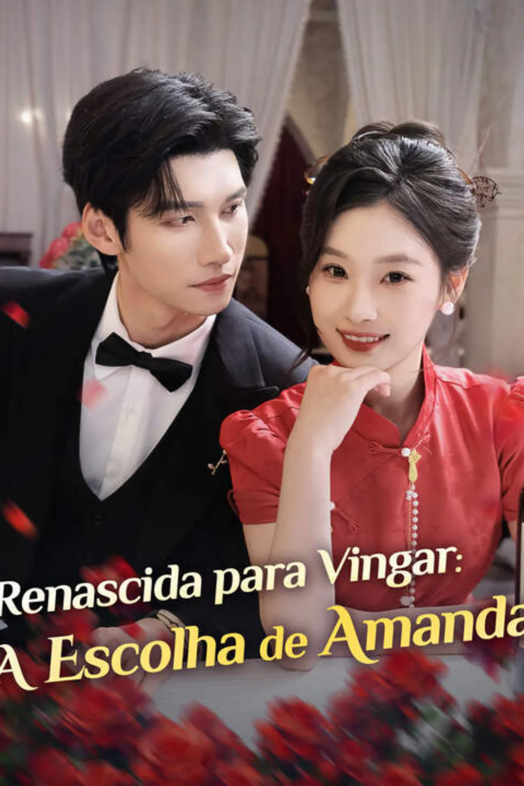 Pôster de Renascida para Vingar: A Escolha de Amanda