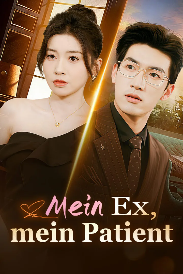 Poster von Mein Ex, mein Patient