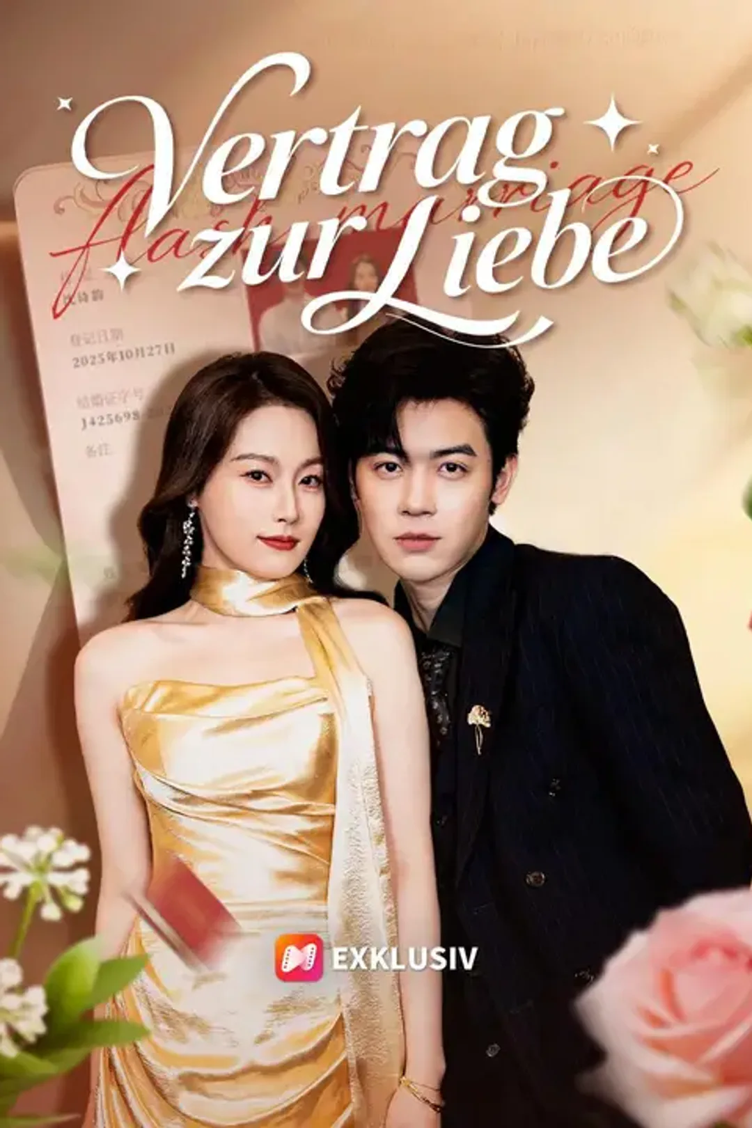 Poster von (Synchro) Vertrag zur Liebe