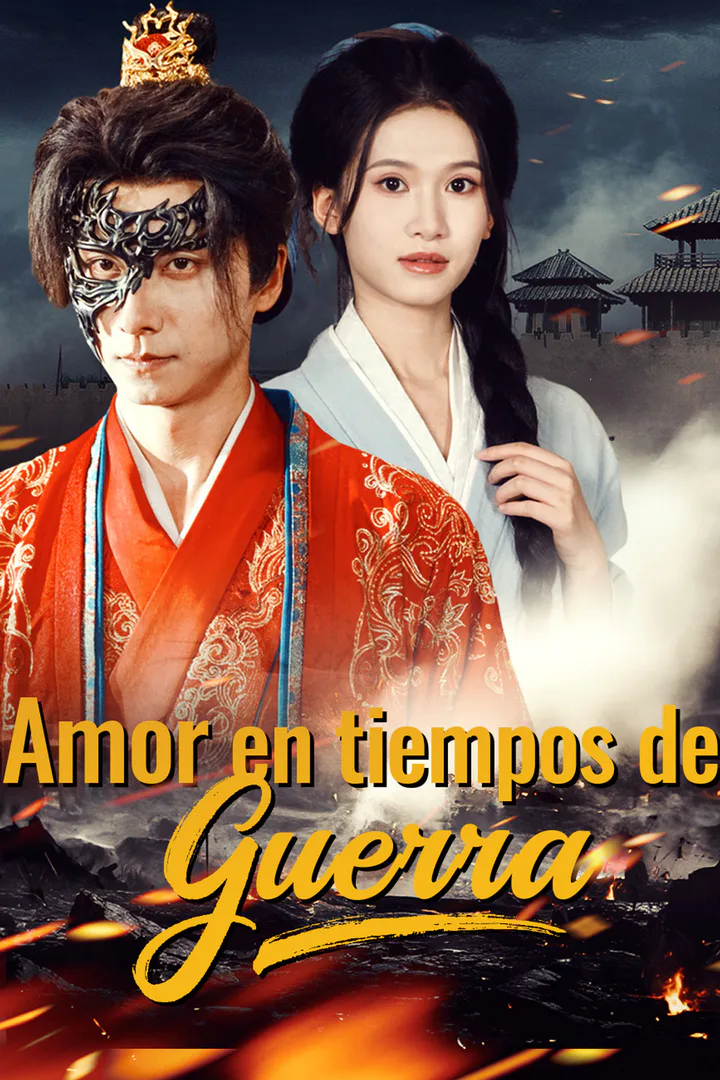 Póster de Amor en tiempos de guerra