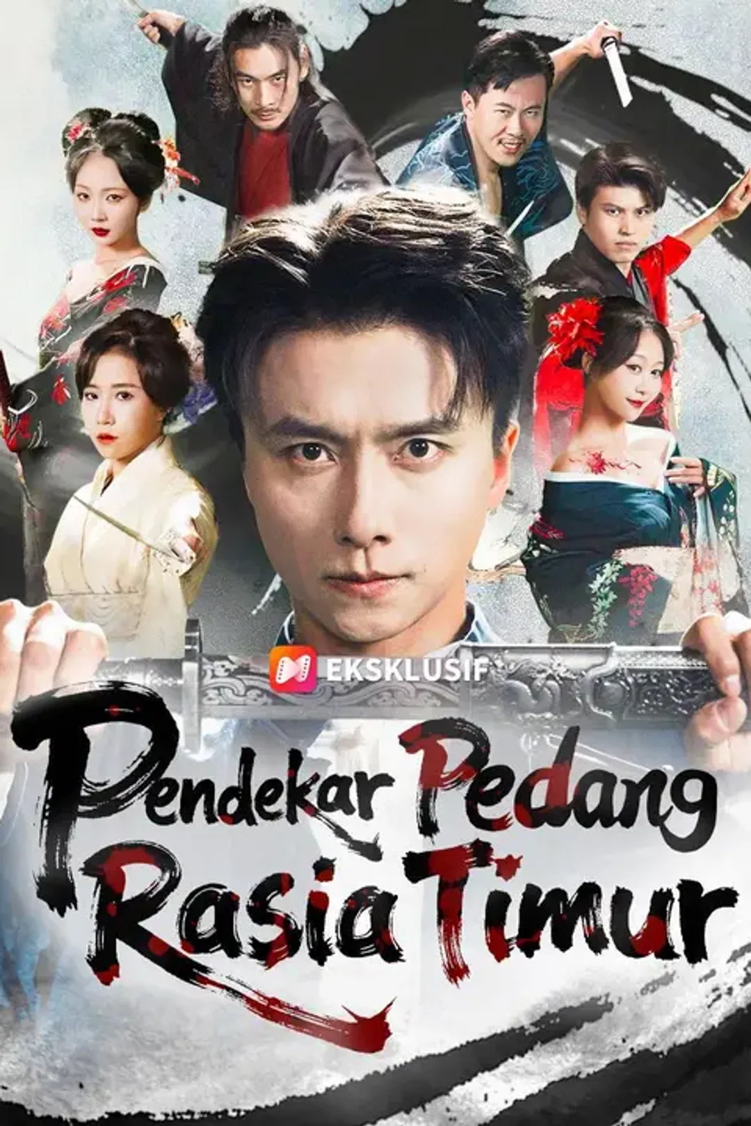 Poster Pendekar Pedang Rasia Timur
