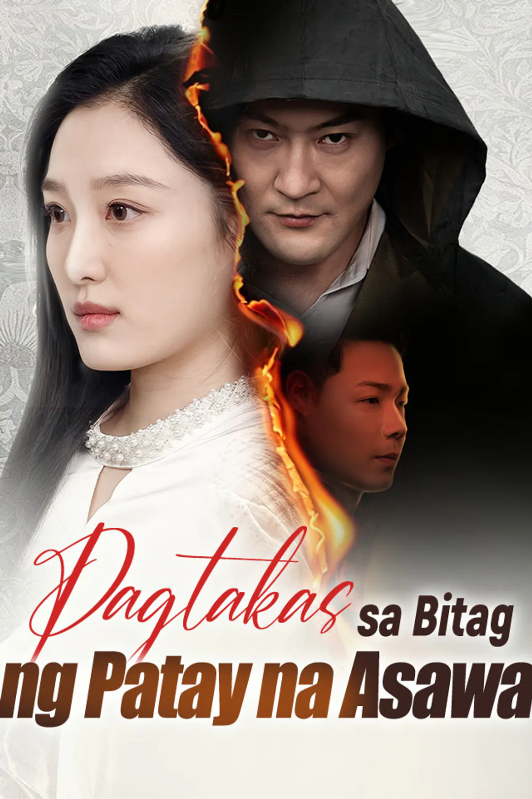Poster ng Pagtakas sa Bitag ng Patay na Asawa