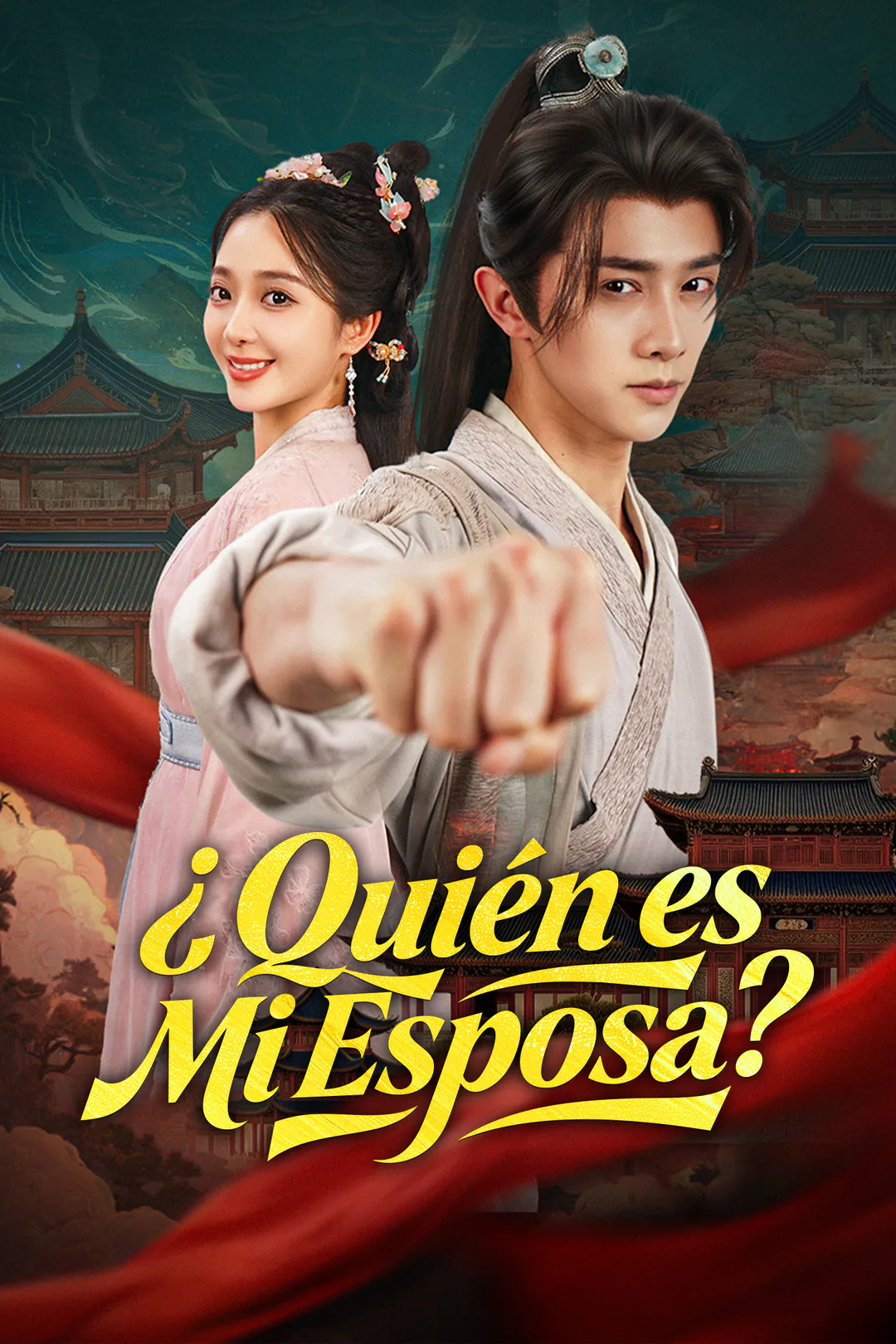 Póster de ¿Quién es Mi Esposa?