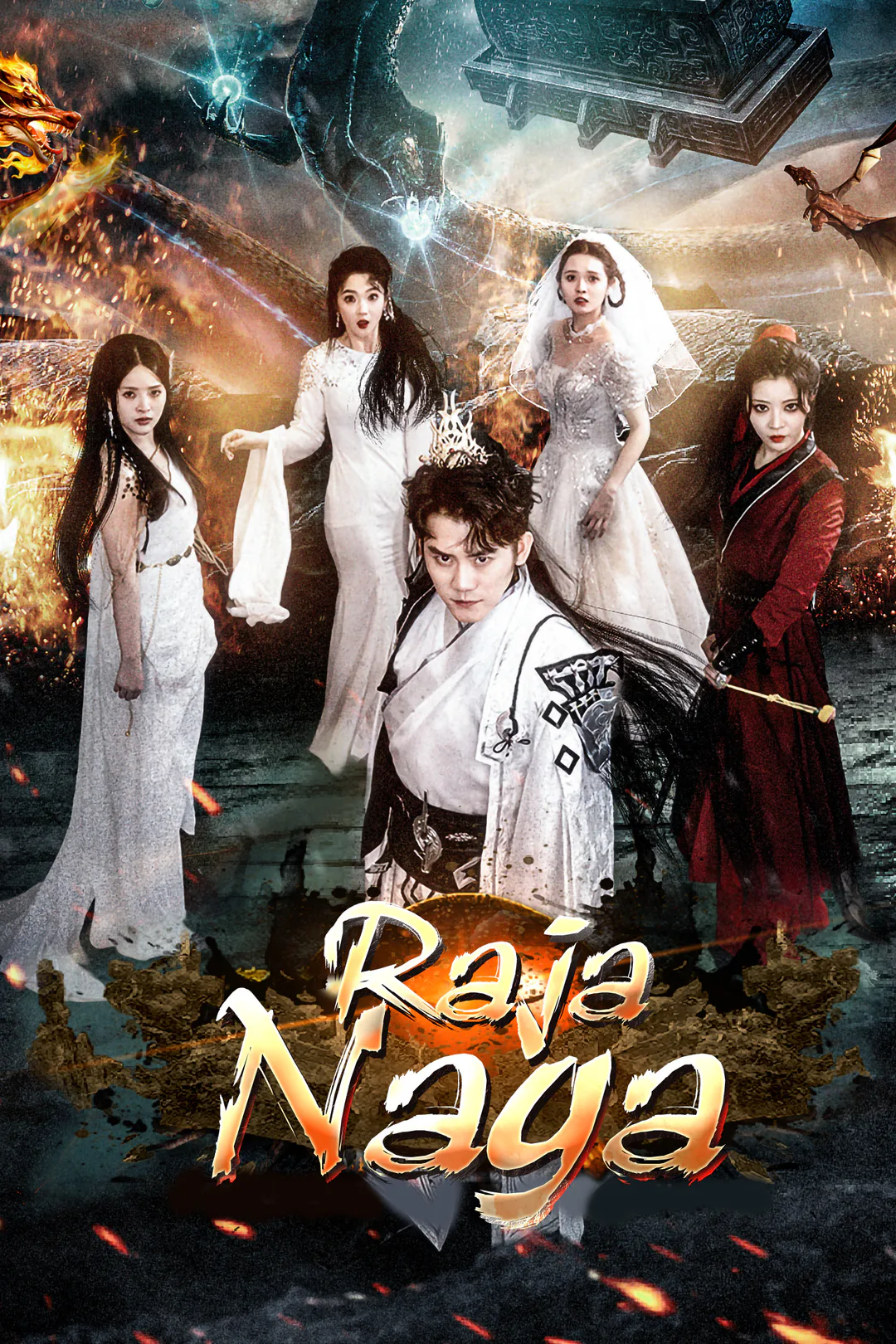 Poster Raja Naga