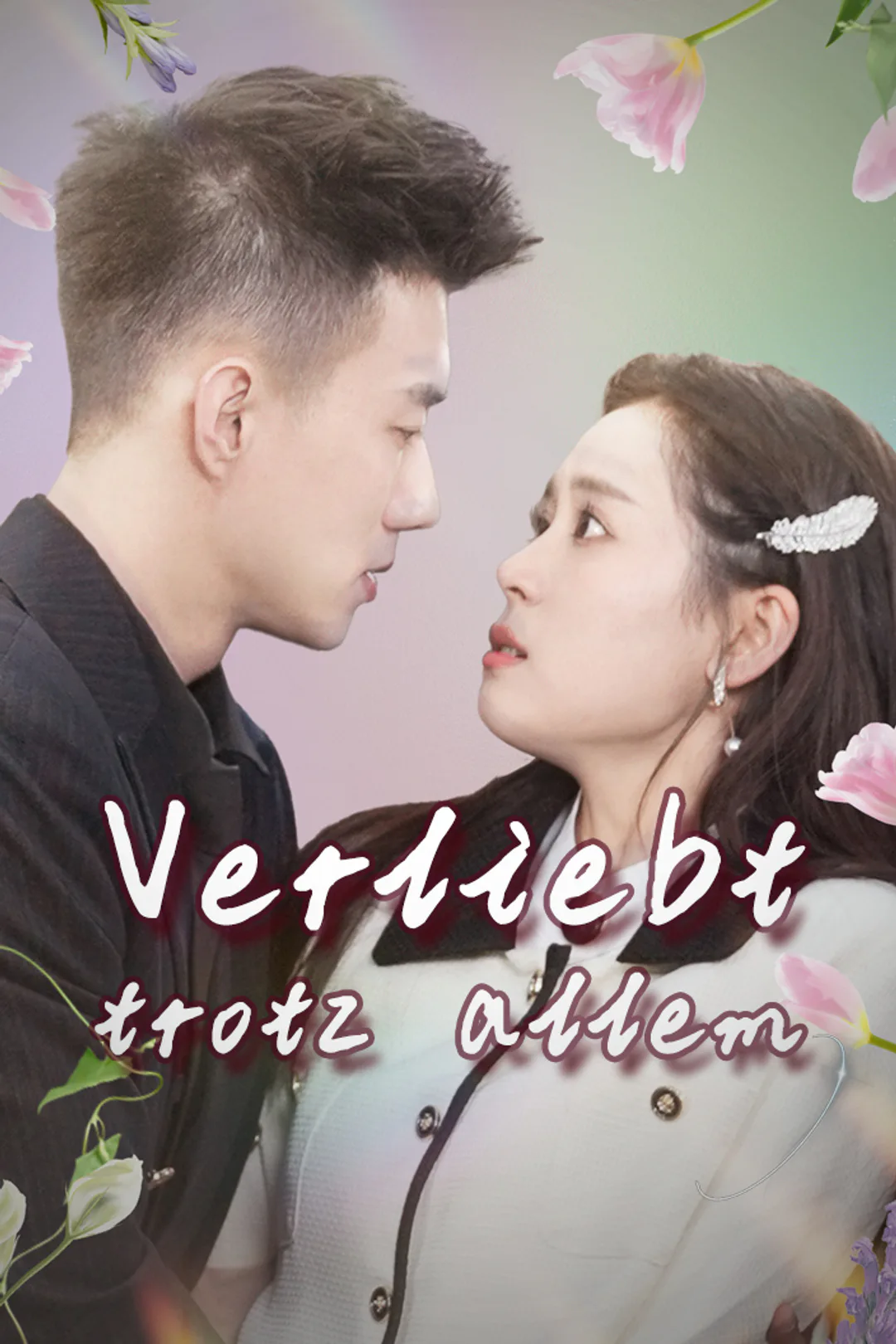 Poster von Verliebt trotz allem