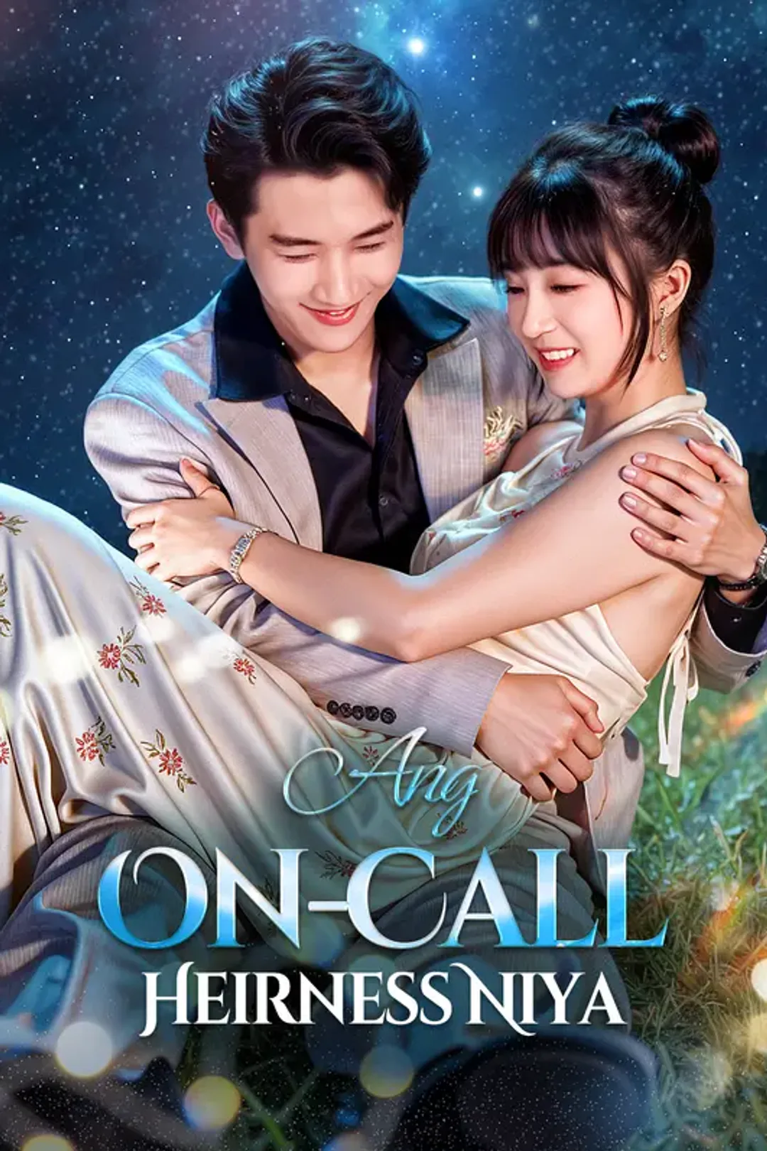 Poster ng Ang On-Call Heirness Niya