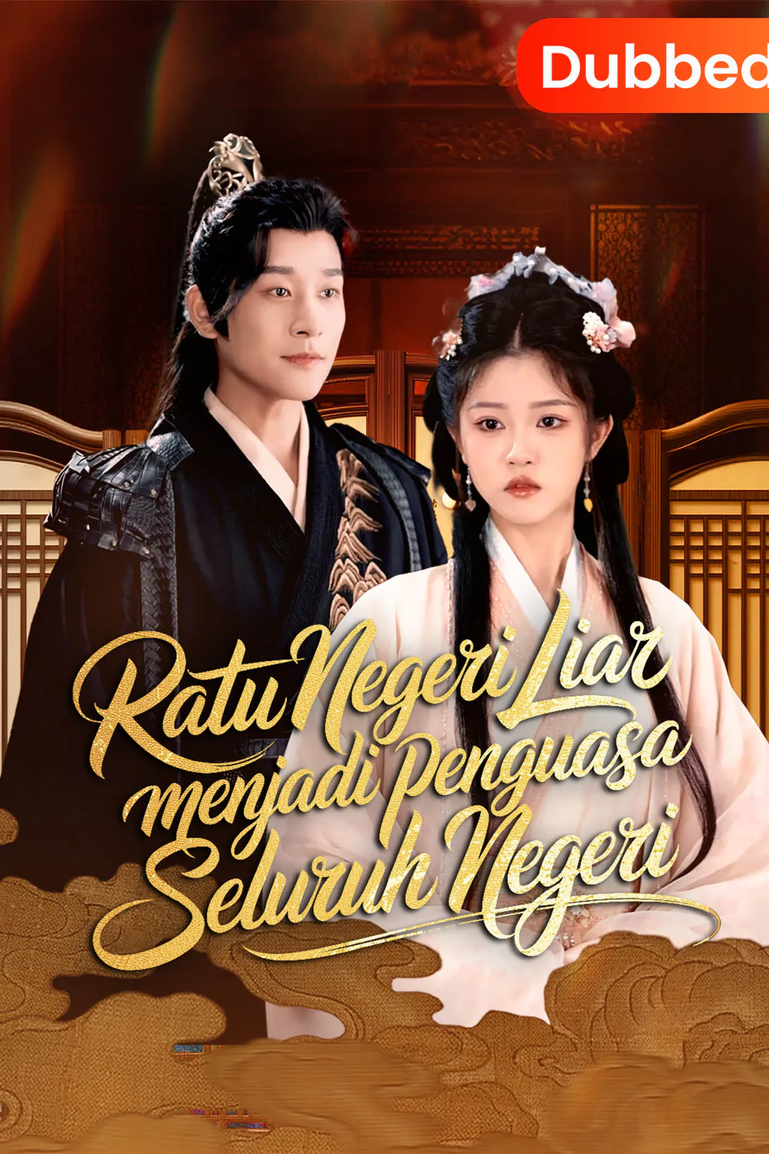 Poster Ratu Negeri Liar Menjadi Penguasa Seluruh Negeri