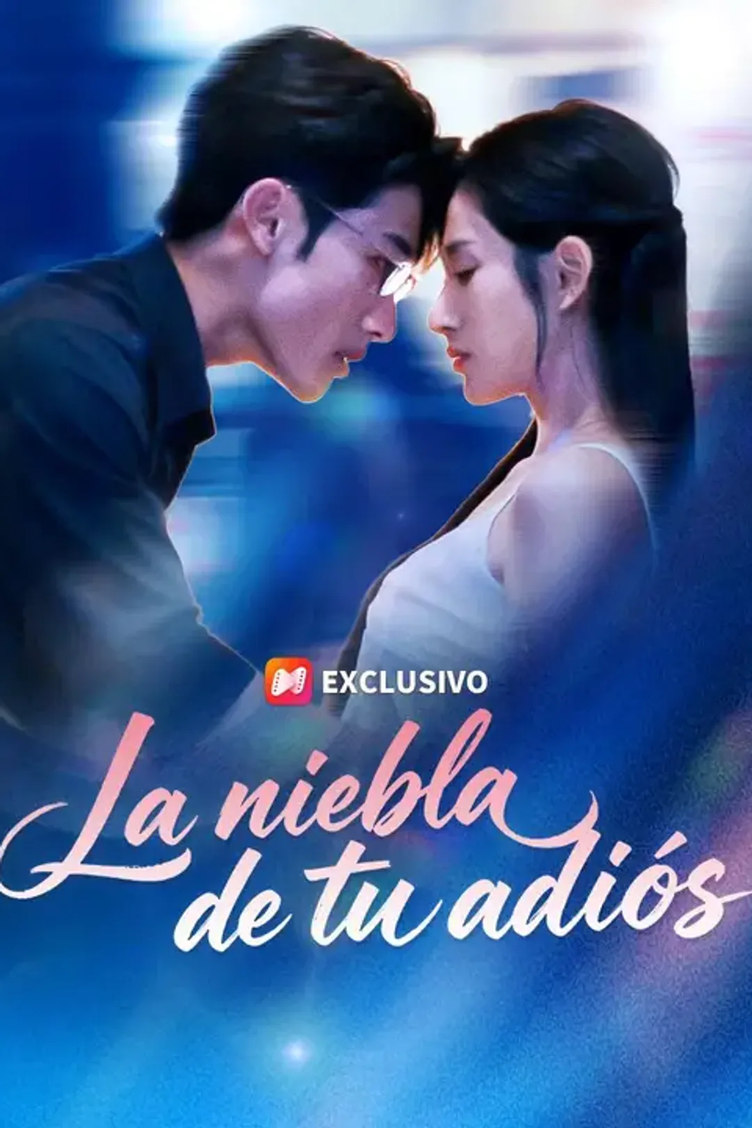 Póster de La niebla de tu adiós