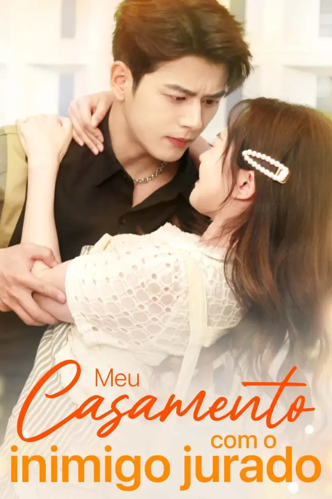Pôster de Meu casamento com o inimigo jurado
