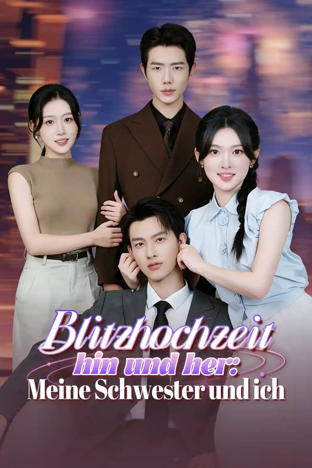 Poster von Blitzhochzeit hin und her: Meine Schwester und ich