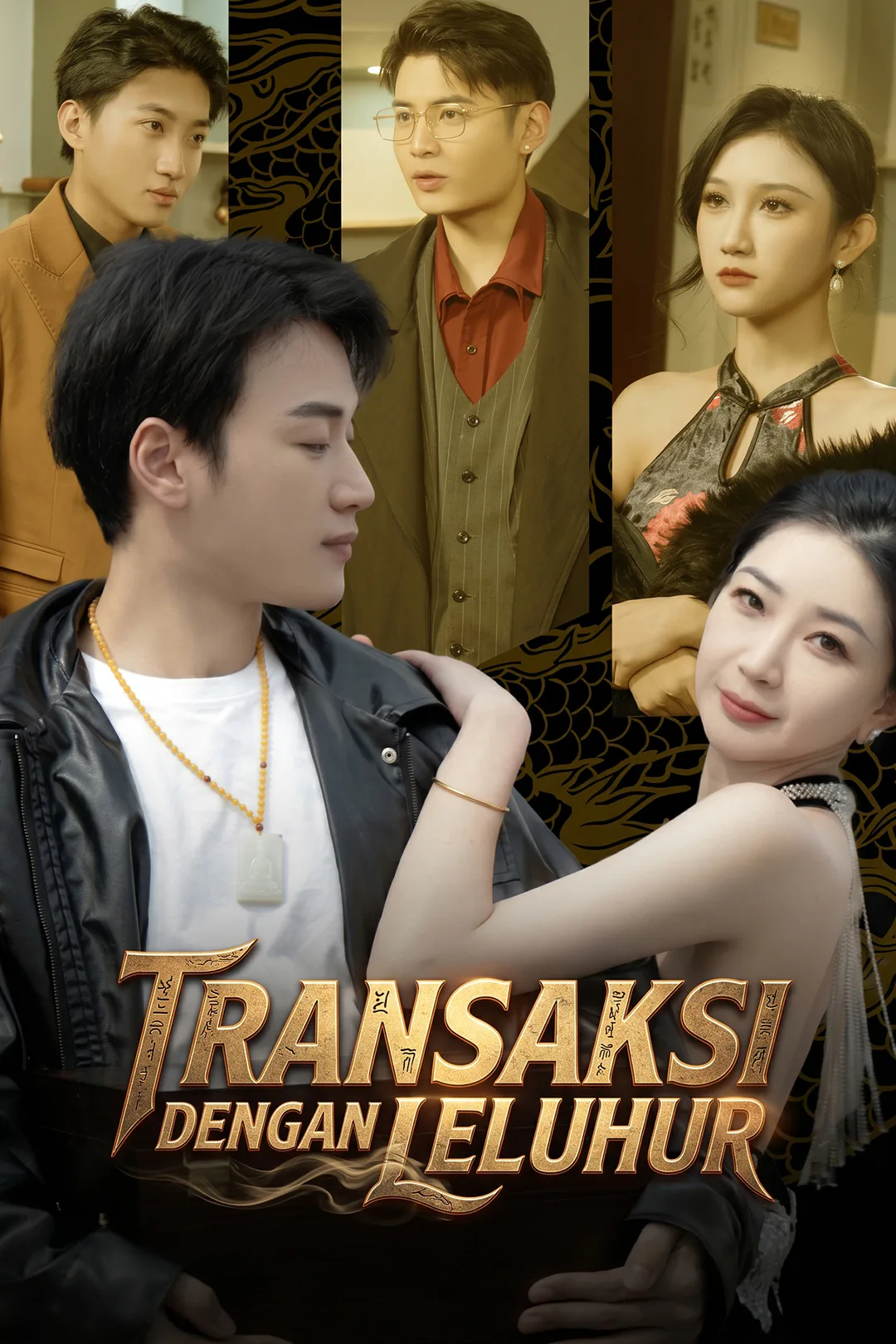 Poster Transaksi dengan Leluhur