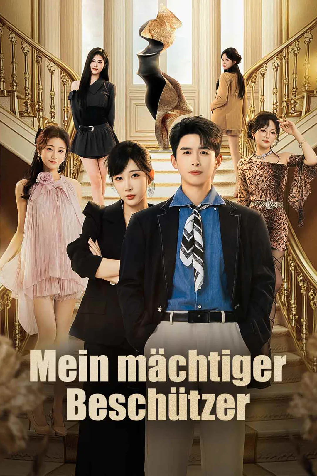 Poster von Mein mächtiger Beschützer