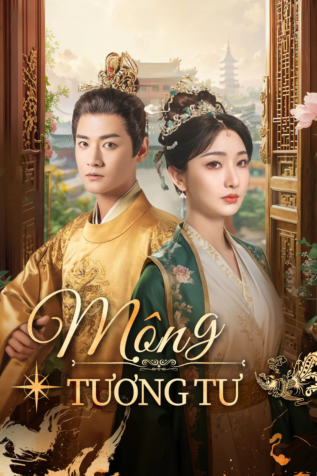 Poster phim Mộng Tương Tư