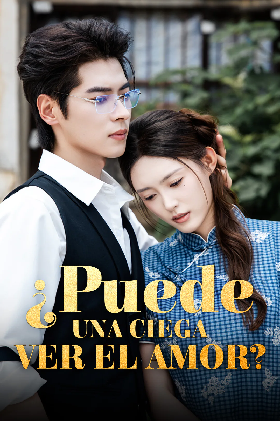 Póster de ¿Puede una Ciega Ver el Amor?
