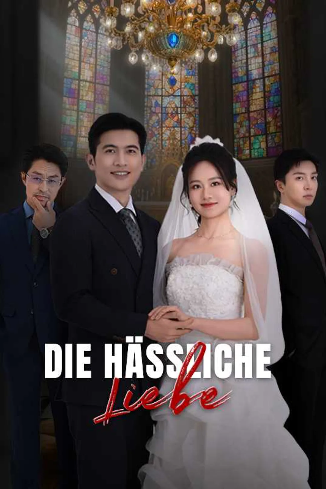 Poster von (Synchronisiert) Die Hässliche Liebe