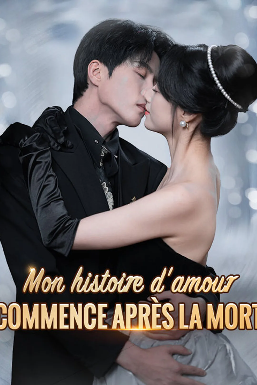 Affiche de Mon histoire d'amour commence après la mort