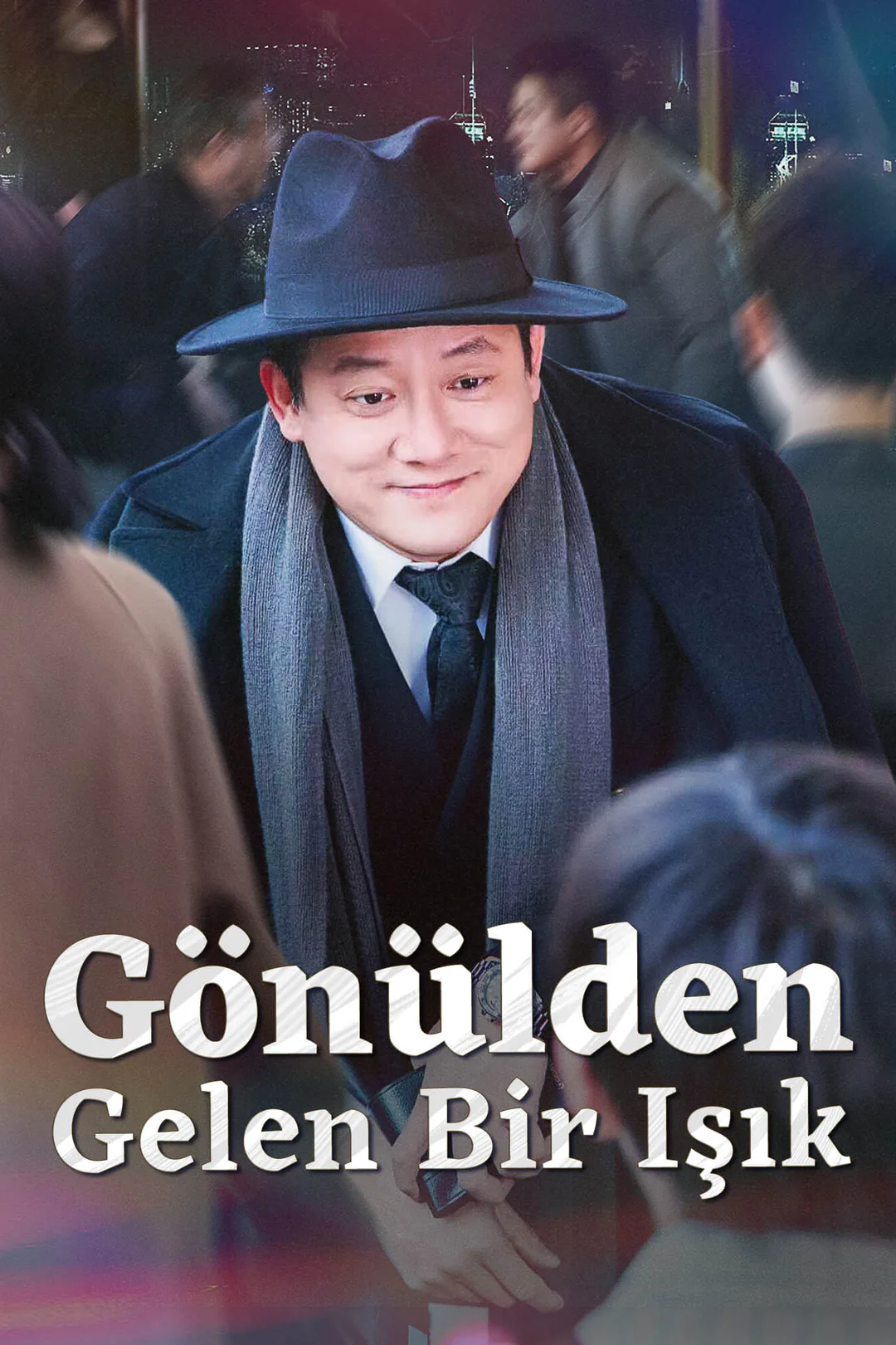 Gönülden Gelen Bir Işık afişi