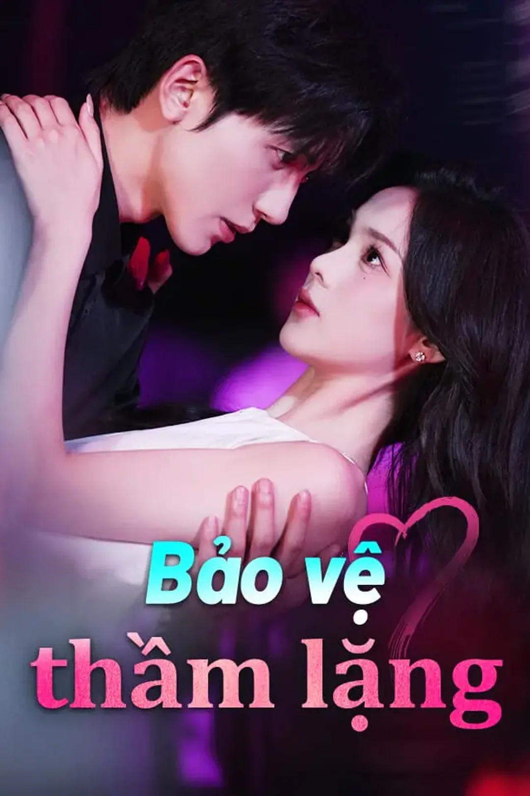 Poster phim Bảo vệ thầm lặng