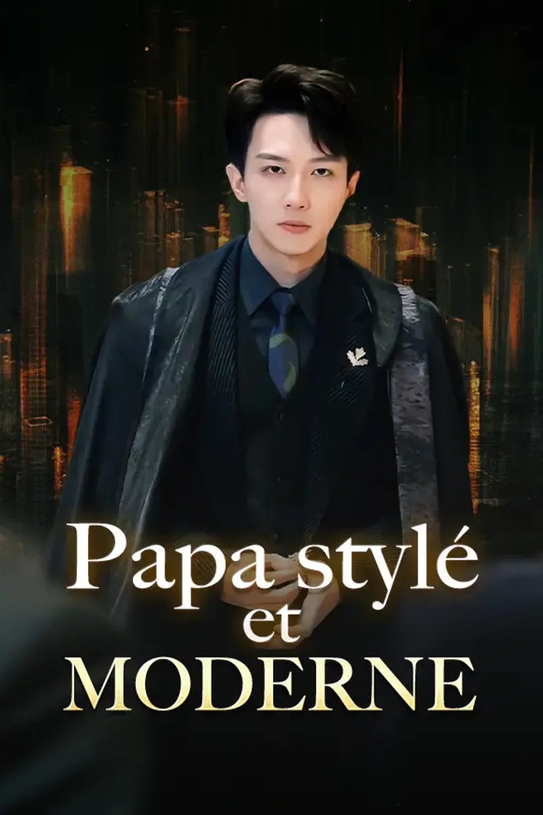 Affiche de Papa stylé et moderne