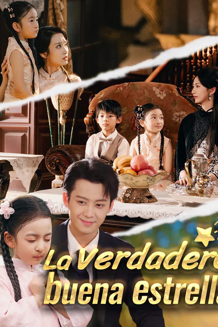 Póster de La verdadera buena estrella
