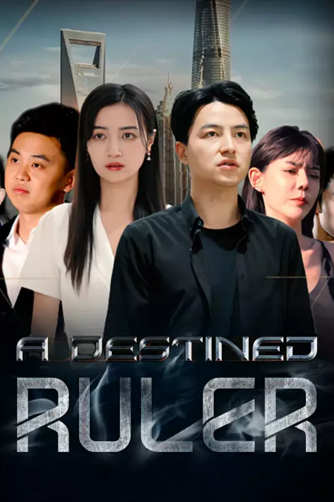 Pôster de A Destined Ruler