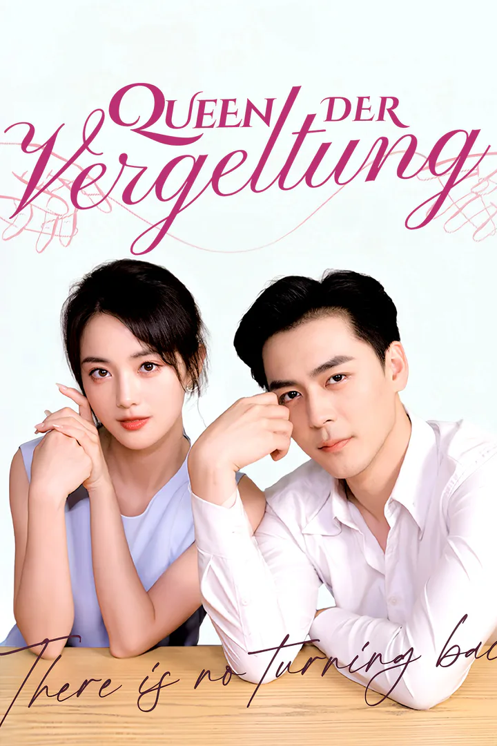 Poster von Queen der Vergeltung