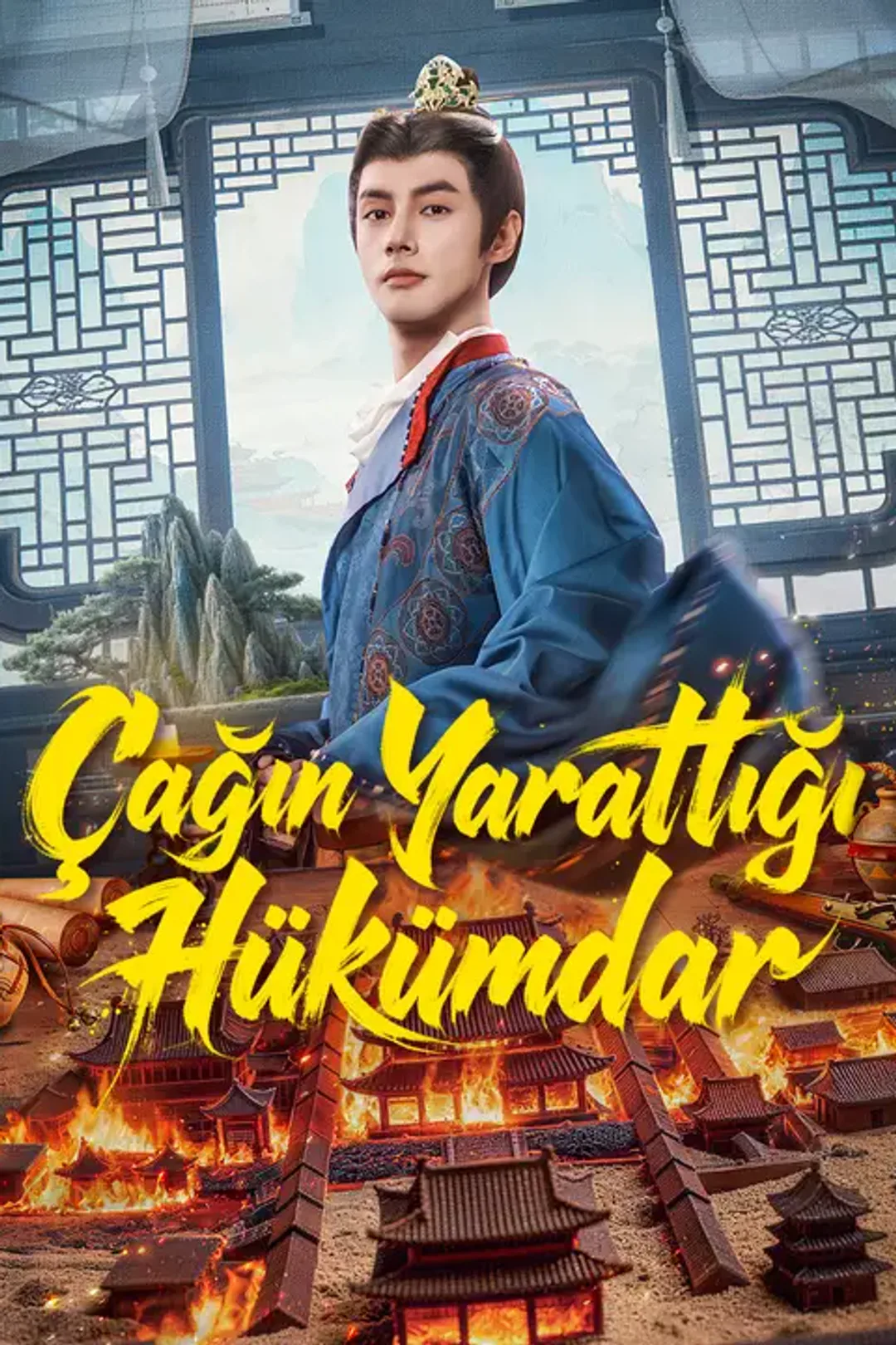 Çağın Yarattığı Hükümdar afişi