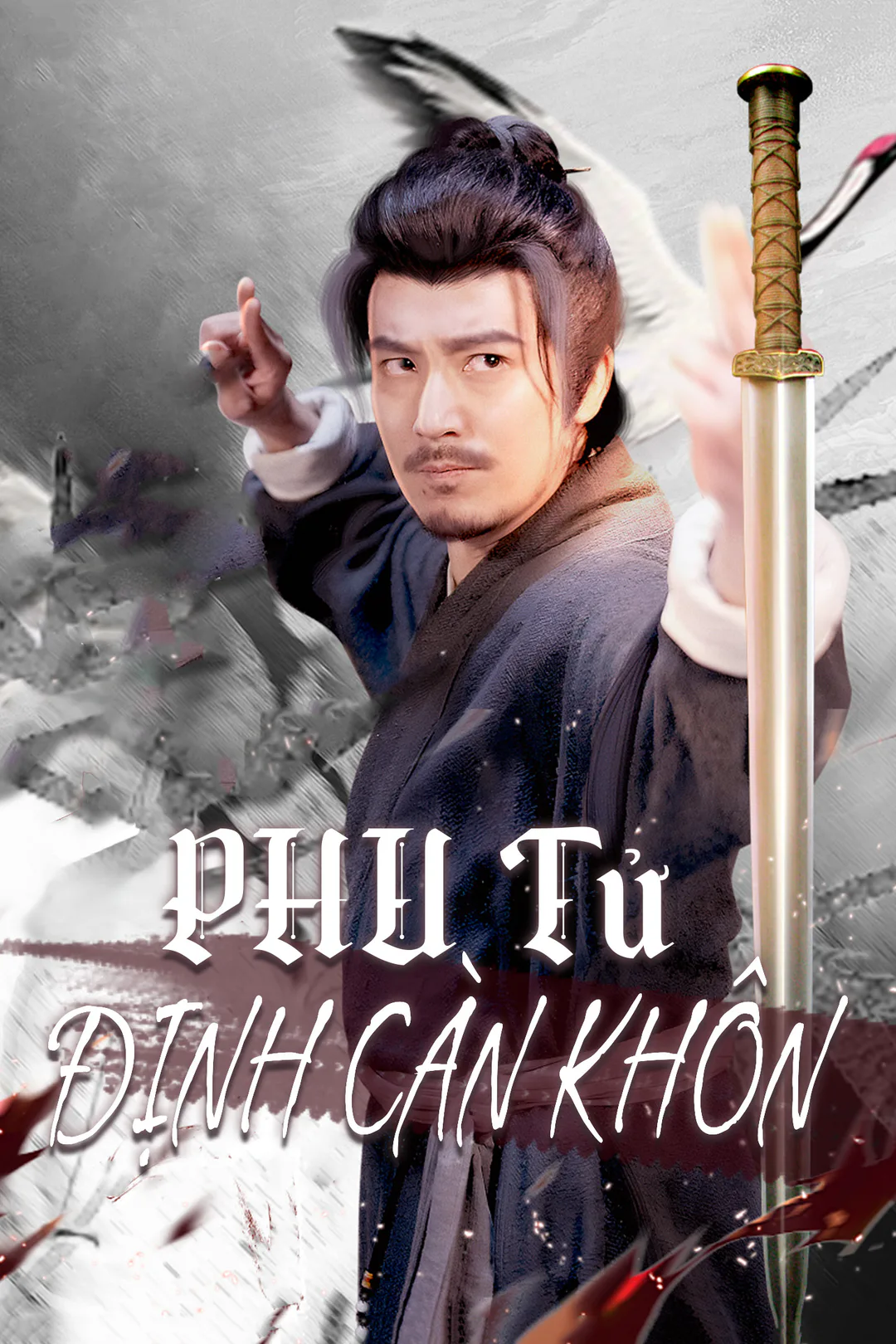 Poster phim Phu Tử Định Càn Khôi