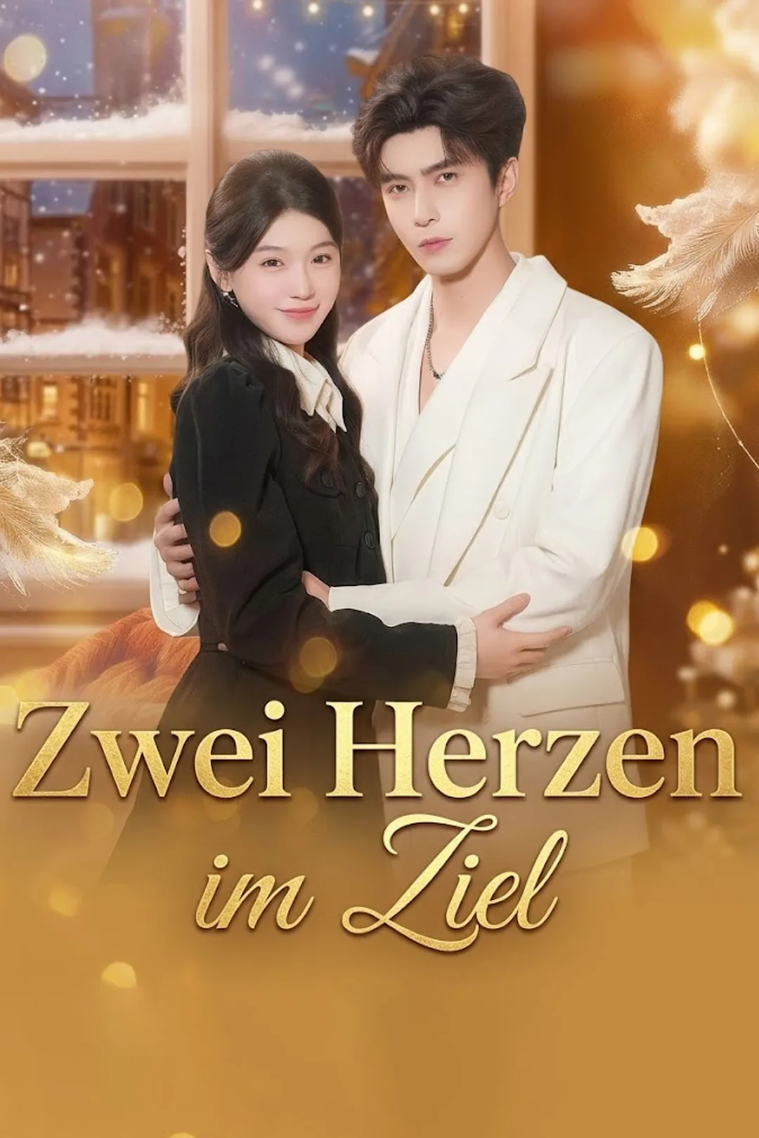 Poster von Zwei Herzen im Ziel