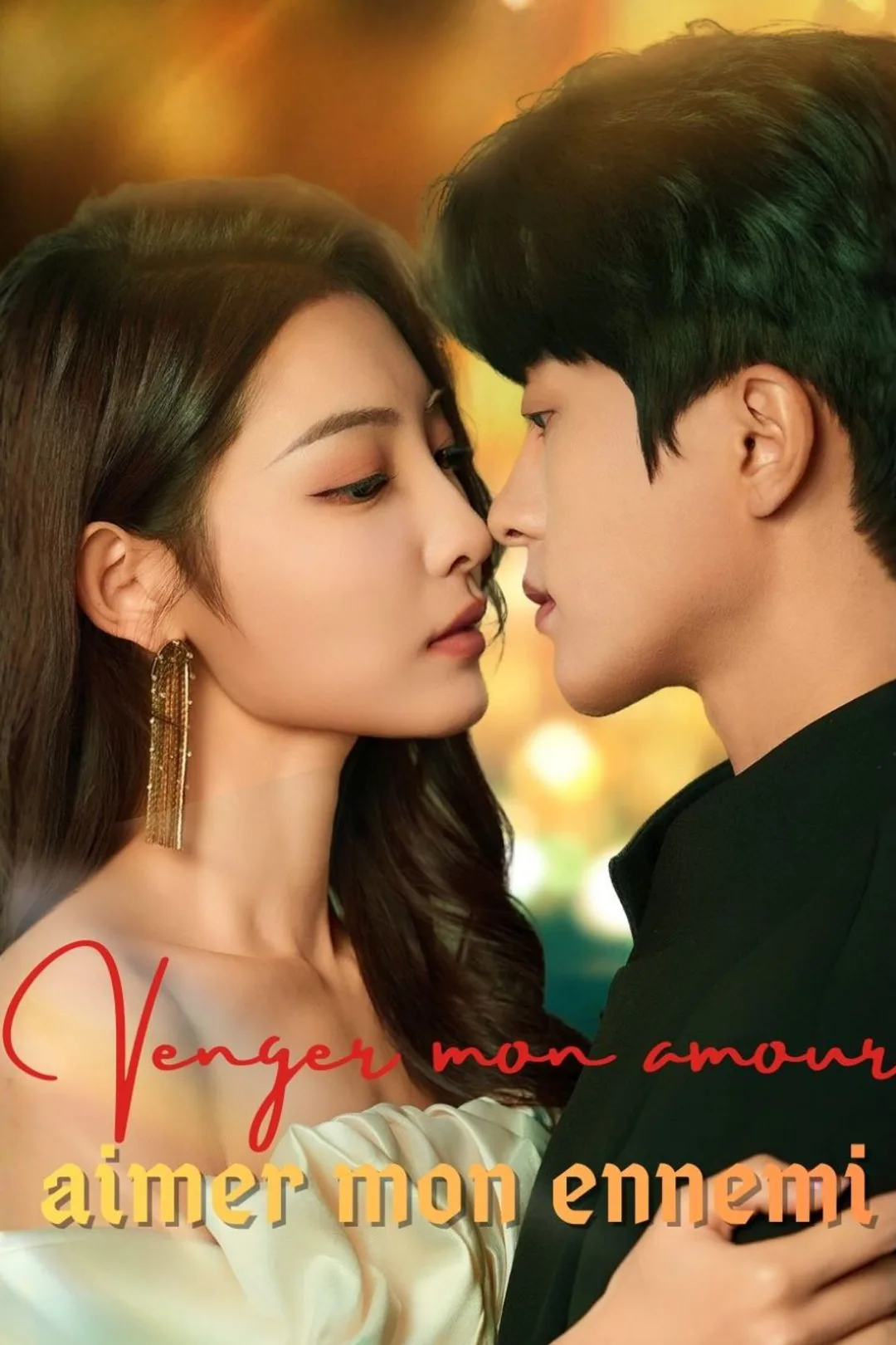 Affiche de Venger mon amour, aimer mon ennemi