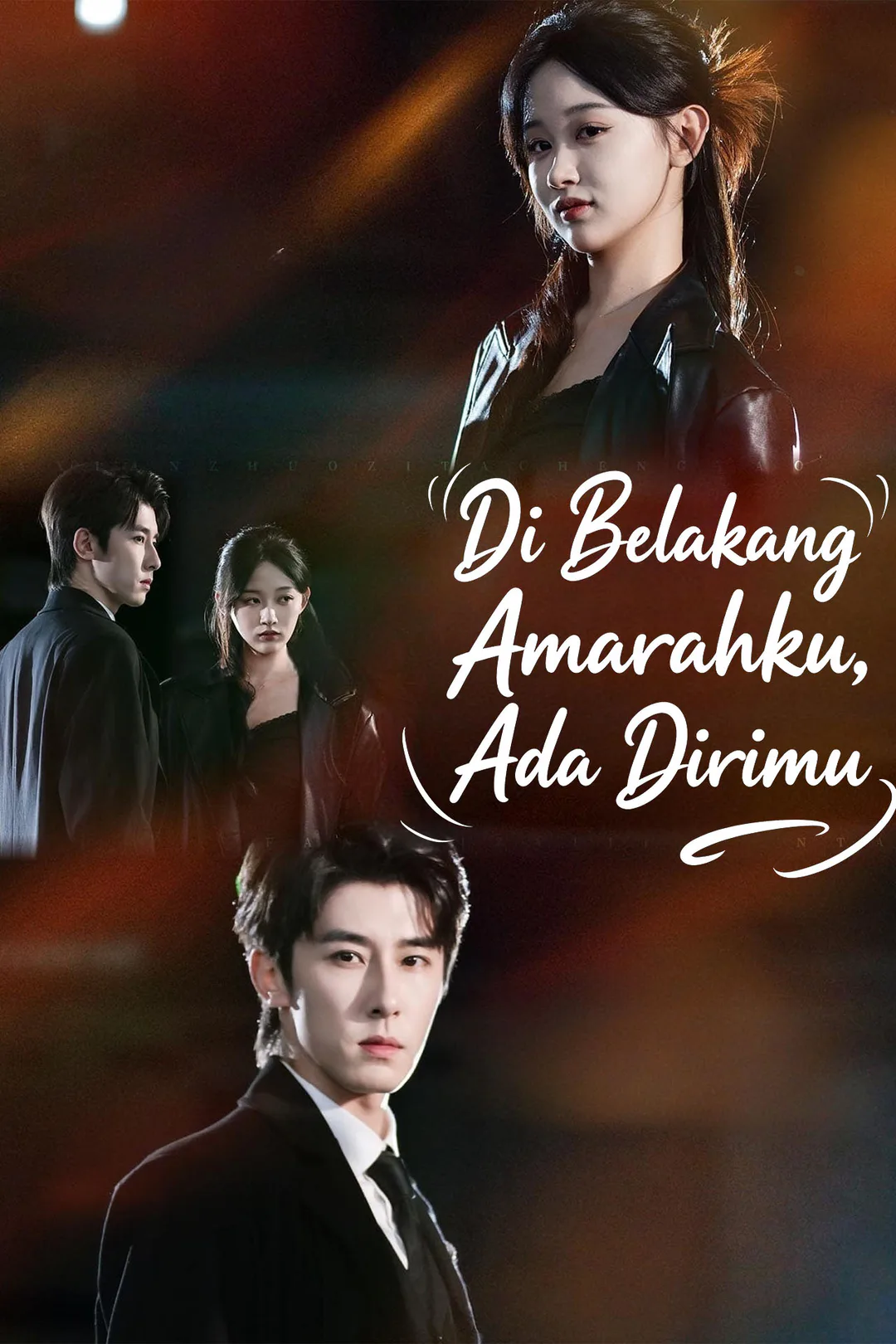 Poster Di Belakang Amarahku, Ada Dirimu