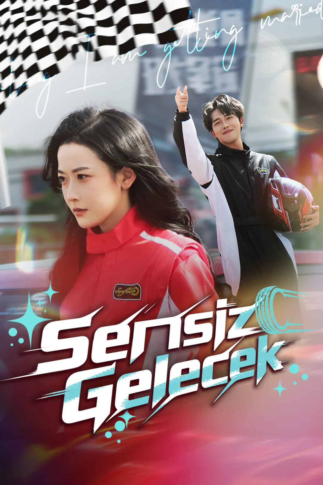 Sensiz Gelecek afişi