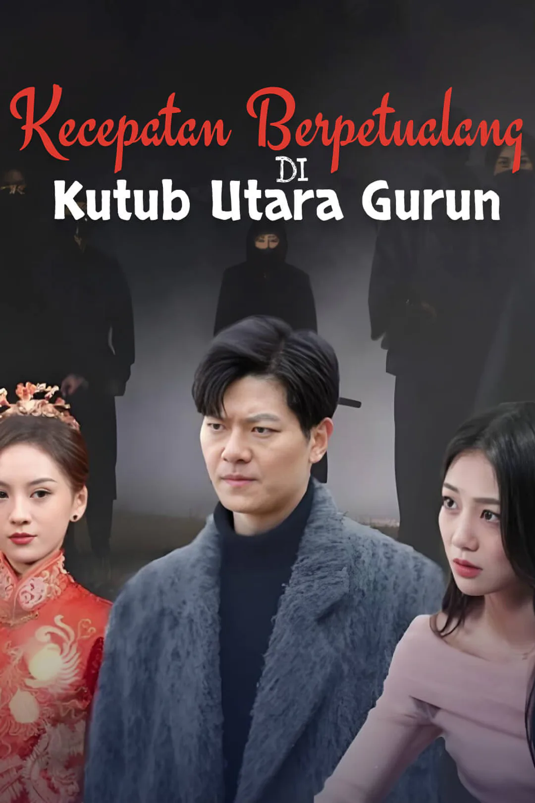 Poster Kecepatan Berpetualang di Kutub Utara Gurun
