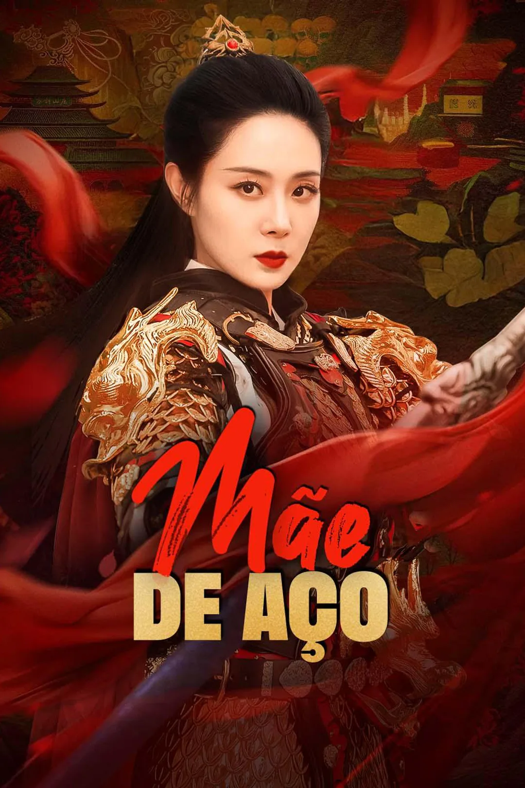Pôster de Mãe de Aço