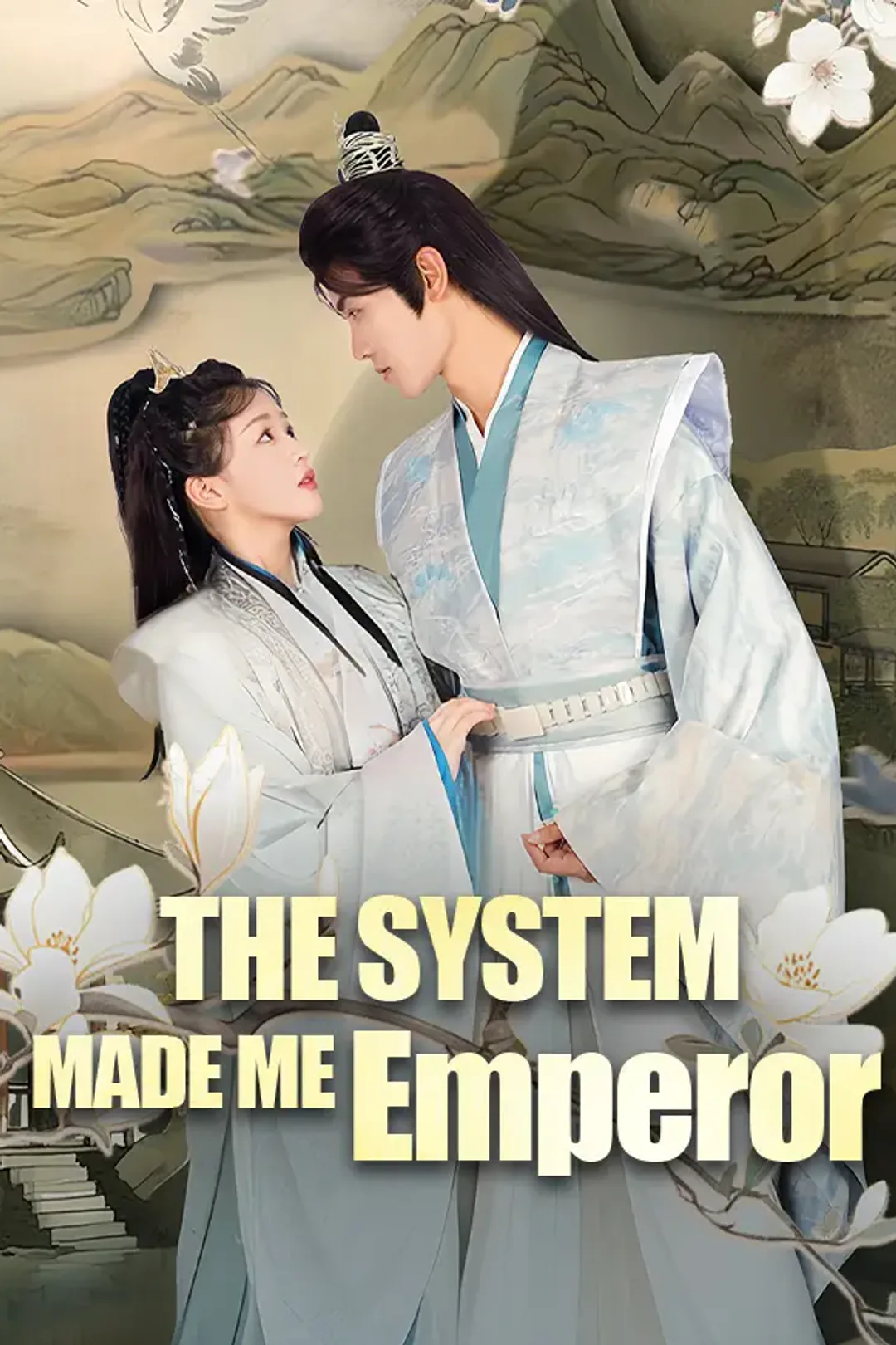 The System Made Me Emperor poster