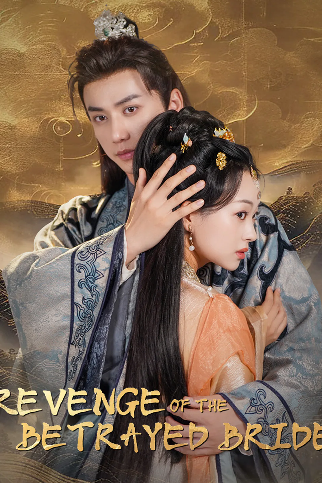 Revenge of the Betrayed Bride poster