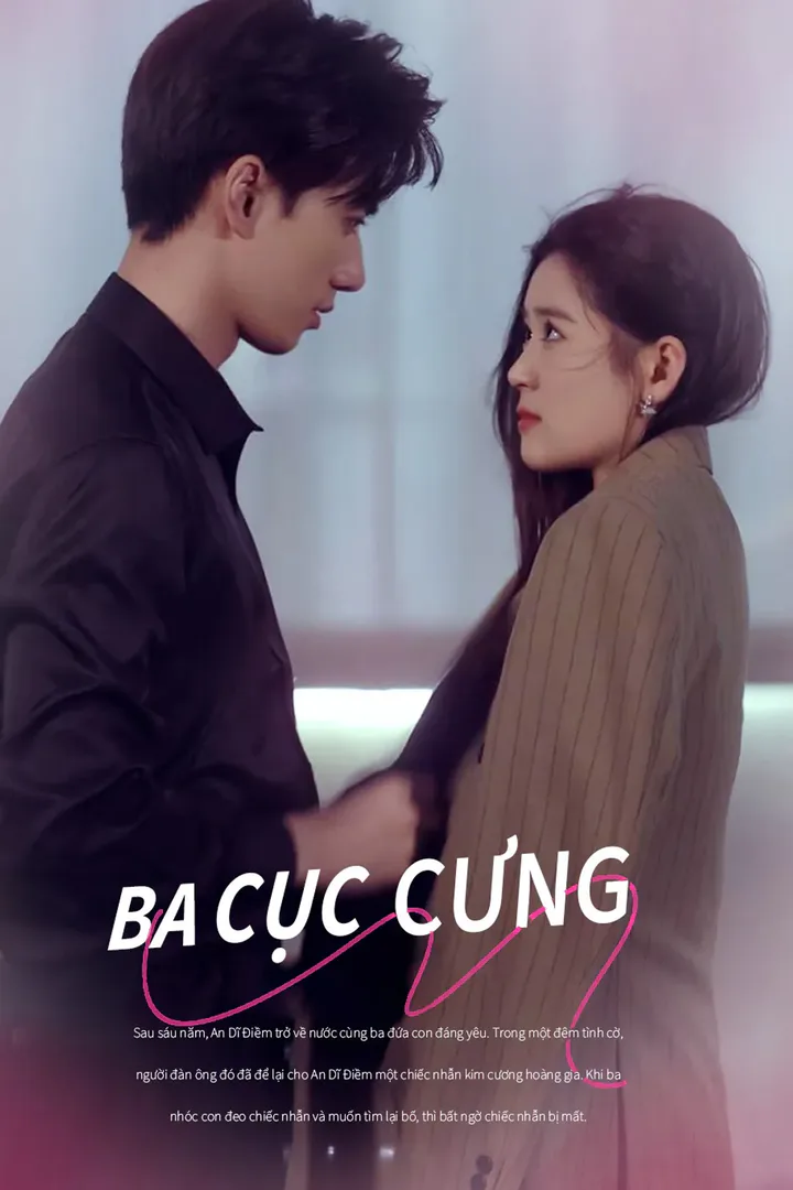 Poster phim Ba cục cưng