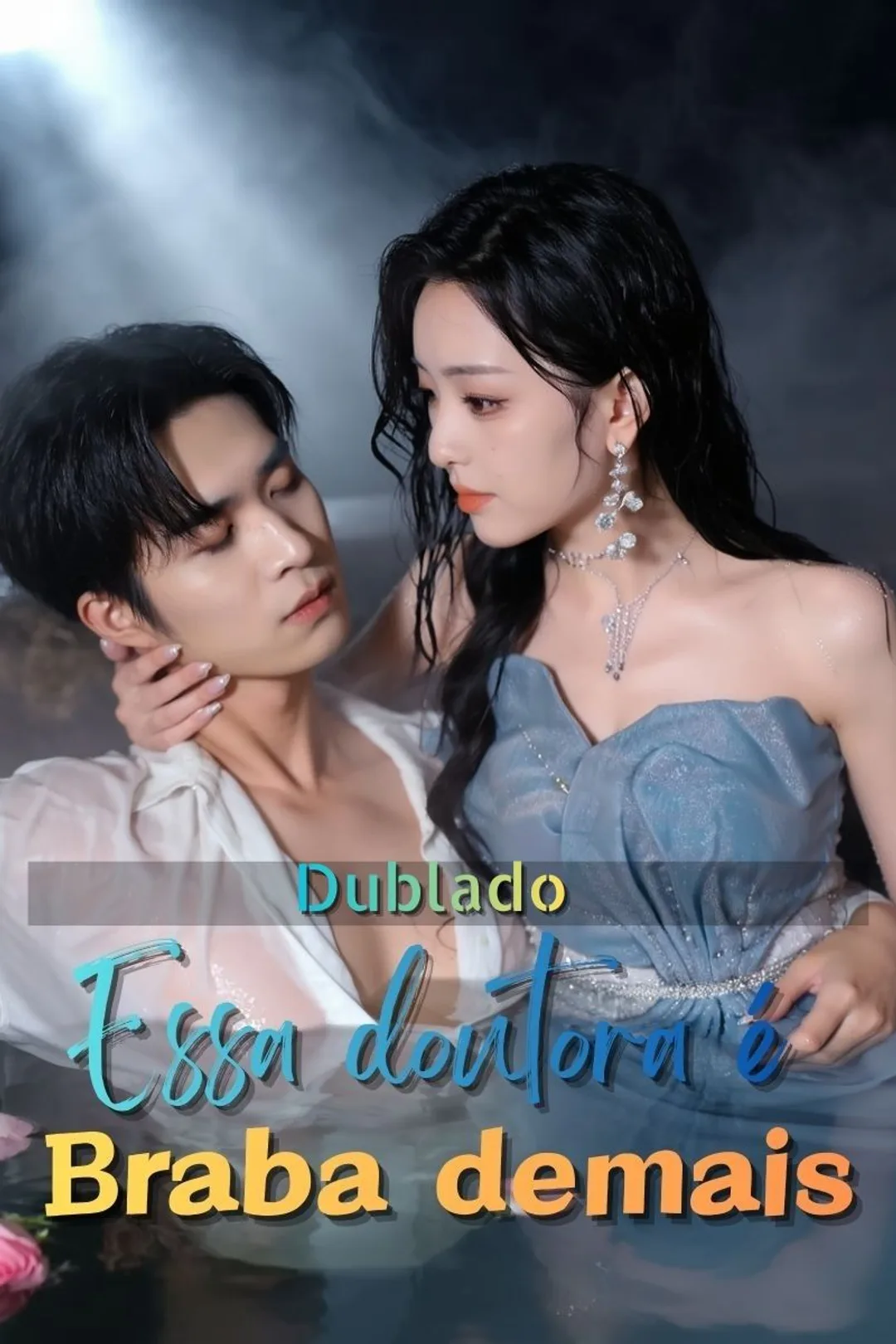 Pôster de Essa doutora é braba demais