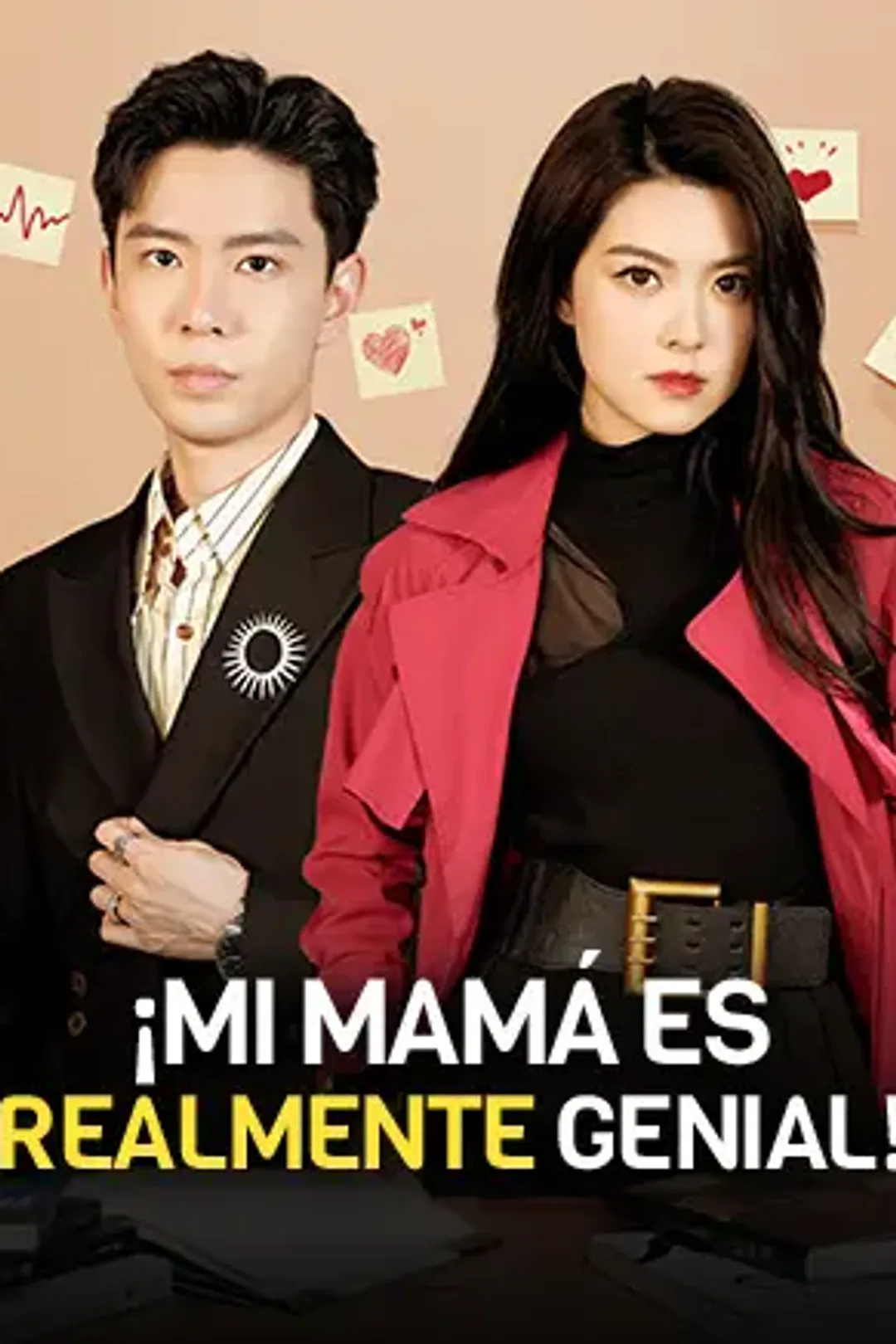 Póster de ¡Mi mamá es realmente genial!
