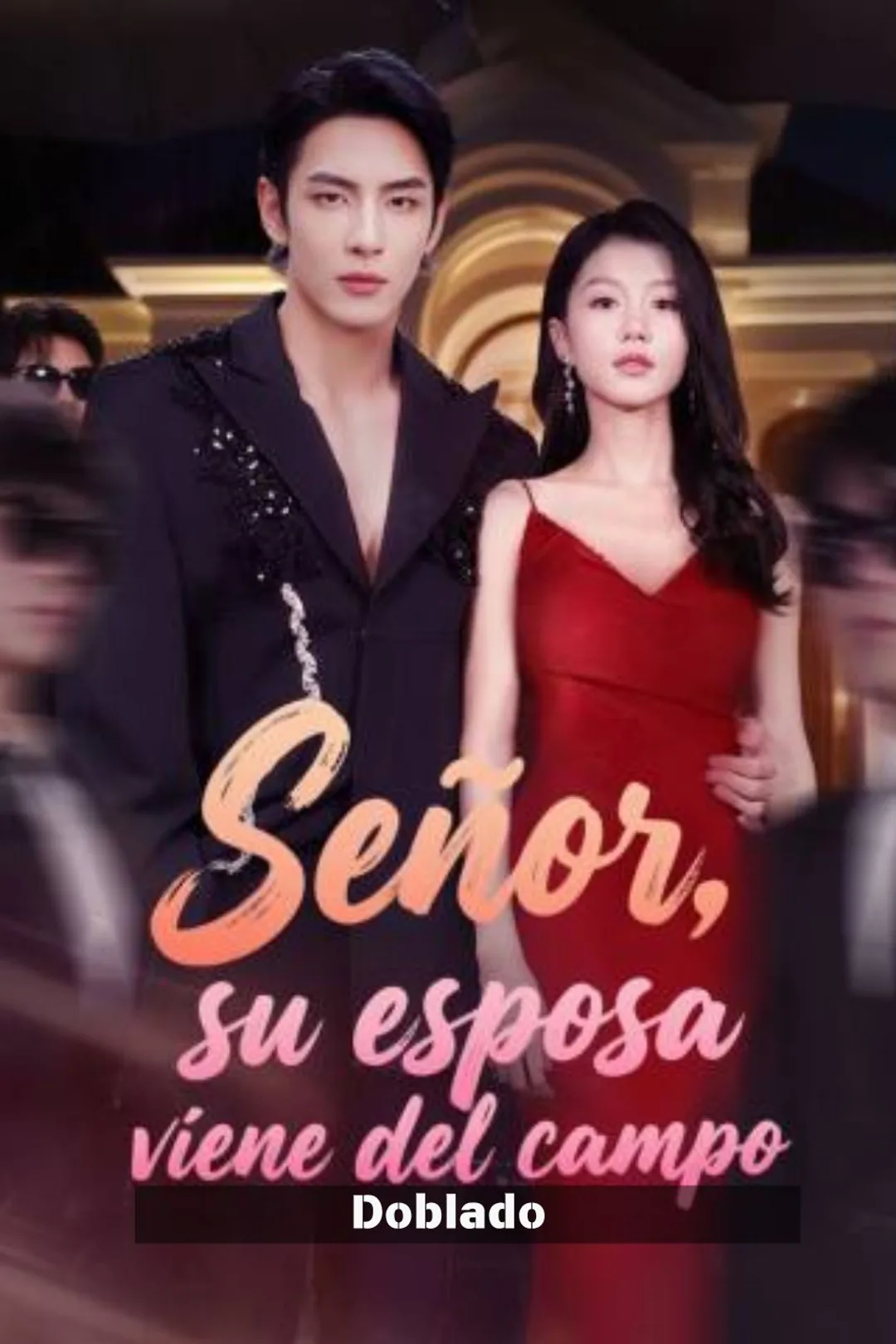 Póster de Señor, su esposa viene del campo