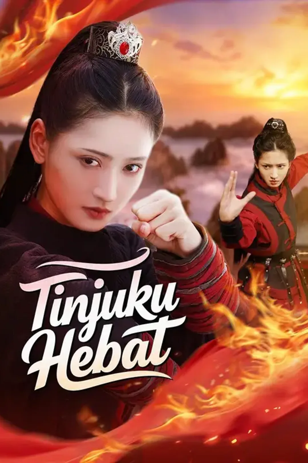 Poster Tinjuku Hebat