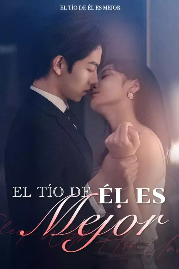 Póster de [cc]El Tío de Él es Mejor