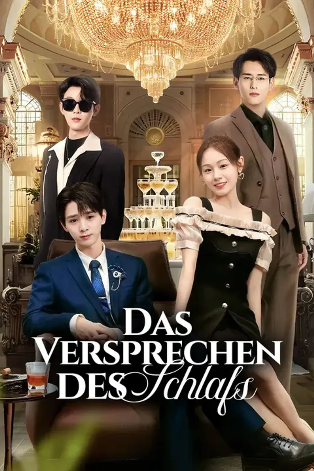Poster von Das Versprechen des Schlafs